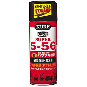 H hKE KUREX[p[5-56 Xv[^Cv 435ml NO2005