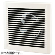 高須産業 パイプ用ファン 強制排気用 格子パネルタイプ 大風量タイプ 24時間換気・局所換気兼用 プロペラ…