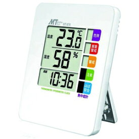 マザーツール 熱中症警戒表示付温湿度計 警戒度5段階表示 壁掛け用フック穴・スタンド付 MT-874