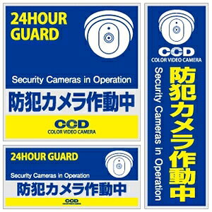 IXNGA hƃXebJ[ shƃJ쓮t u[ECG[ 3Zbg OS-183