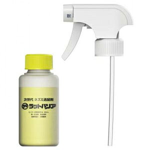 ^JCN lY~l sbgoAt ZT[^Cvpփ{g e90ml RAT-300