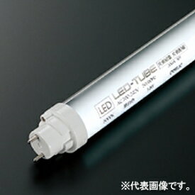 オーデリック 直管形LEDランプ 15形 700lmタイプ 高演色LED 昼白色 口金G13 NO450RB