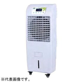 (株)サンコー ECO冷風機 《Air Cooler》 50Hz用 スタンダードタイプ 単相100V 190W タンク容量40L 冷房範囲25&#13217; 35EXN50