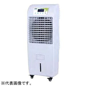 (��)�T���R�[ ECO�╗�@ �sAir Cooler�t 50Hz�p �X�^���_�[�h�^�C�v �P��100V 190W �^���N�e��40L ��[�͈�25 35EXN50