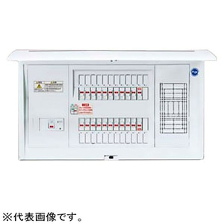 楽天市場】パナソニック 住宅分電盤 《コスモパネル》 エコキュート 