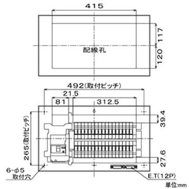 楽天市場】パナソニック 住宅分電盤 《コスモパネル》 エコキュート  
