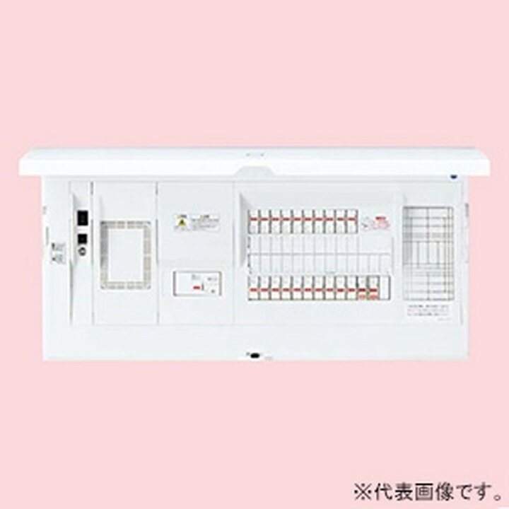 楽天市場】パナソニック 住宅分電盤 《スマートコスモ》 マルチ通信型 