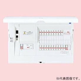 パナソニック 住宅分電盤 《スマートコスモ》 マルチ通信型 省エネ対応 エコキュート・電気温水器(1次送りタイプ)・IH対応 22+1 主幹100A BHM810221T3