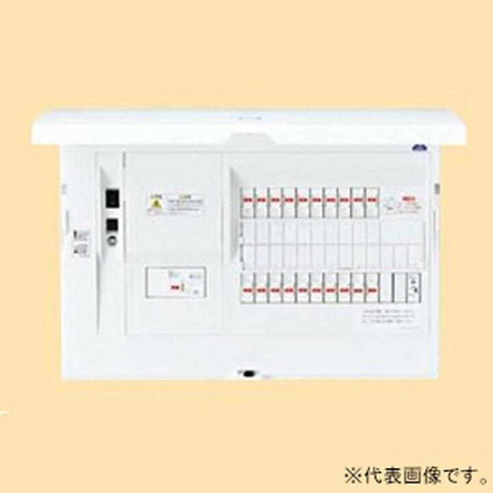 分電盤 コンパクトブレーカー 感震ブレーカー 3個セット 膨らめ