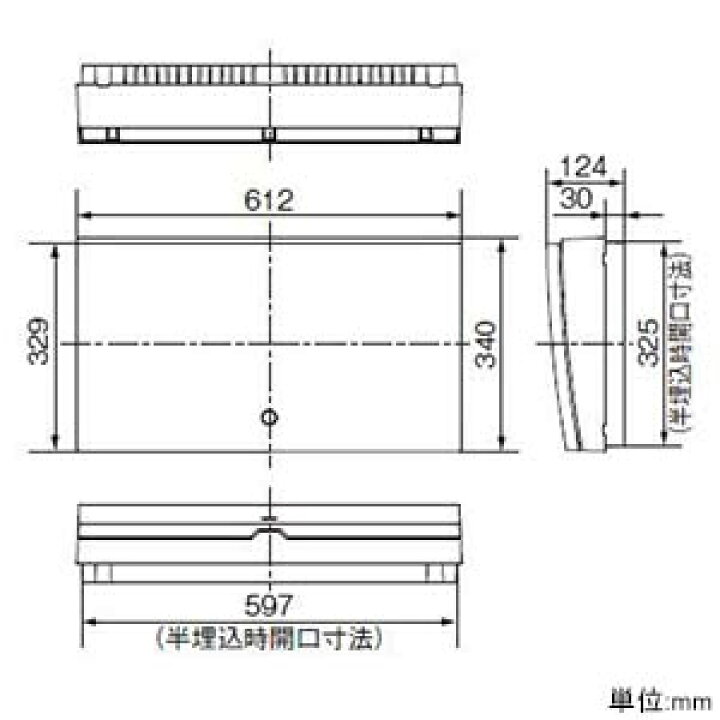 楽天市場】パナソニック 住宅分電盤 《スマートコスモ》 レディ型 