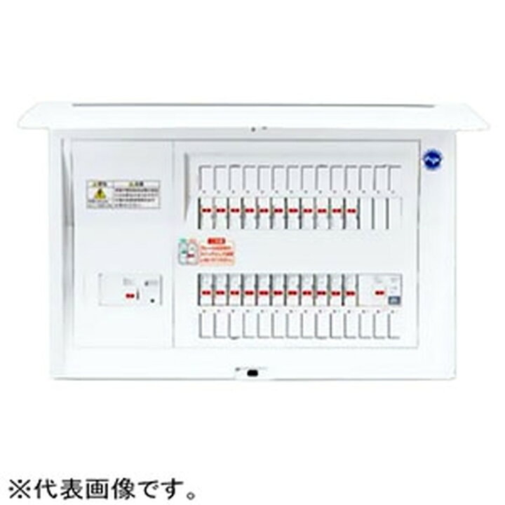 楽天市場】パナソニック 住宅分電盤 《コスモパネル》 太陽光発電 