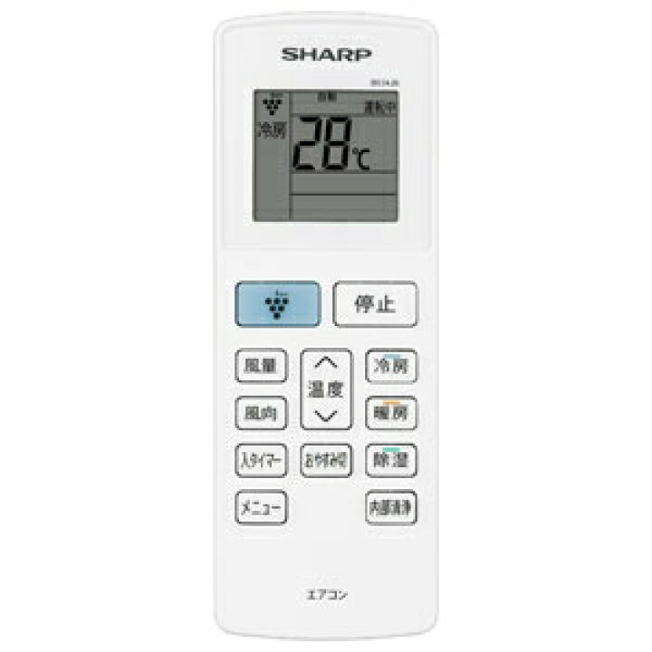 楽天市場】シャープ ルームエアコン 冷房時おもに6畳用 《2020年モデル 