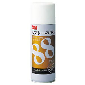 3M Xv[̂88 ^Cv e430ml F S/N88