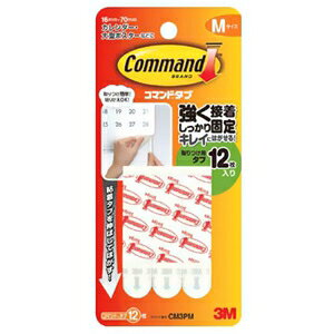 3M �R�}���h�^�u M�T�C�Y �͂�����S���e�[�v�� 12���� CM3PM