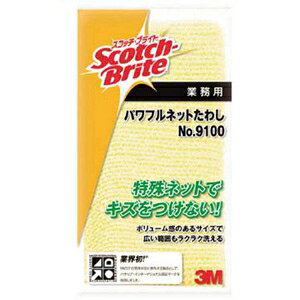 3M sXRb`EuCgt ptlbg킵 Ɩp 80×155mm  9100