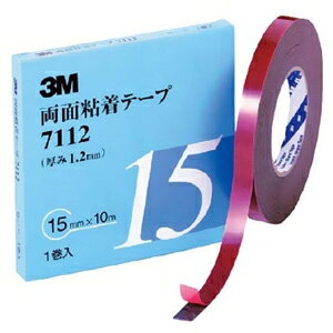 3M ʔSe[v ԊOp 15mm×10m 1.2mm O[ 711215AAD