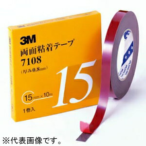 3M ʔSe[v ԊOp 5mm×10m 0.8mm 2 O[ 71085AAD