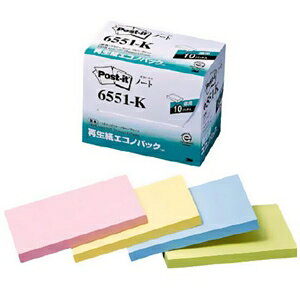 3M |XgECbg m[g/ӂ GRmpbN 75×127mm 100×10pbh 4FF 6551-K