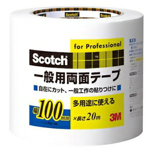 3M sXRb`t ʗpʃe[v 100mm×20m  PGD-100