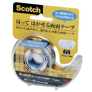 3M sXRb`t ͂Ă͂闼ʃe[v fBXyT[t 19mm×10m  667-1-19D