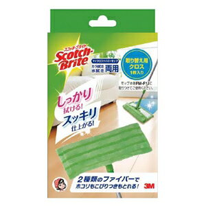 3M sXRb`EuCgt }CNt@Co[bv ւpNX 340×220mm |GXeEiC FM-F1JR