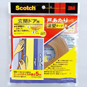 3M sXRb`t փhAp˂g^e[v 4mm×9mm×5m  EN-57BR