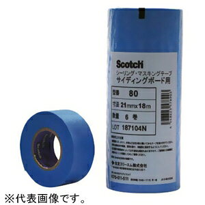 3M sXRb`t V[O}XLOe[v TCfBO{[hp 15mm×18m 8  8015*18