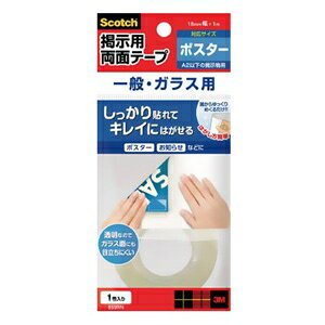 3M sXRb`t fpe[v ͂闼ʃ^Cv ʁEKXp 18mm×1m 859RN