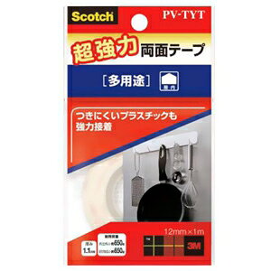 3M sXRb`t ͗ʃe[v pr^Cv 12mm×1m  PV-TYT
