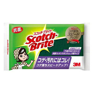 3M sXRb`EuCgt RۃE^X|W킵S qt ^TCY 90×150mm / S-23KS