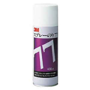3M Xv[̂77 yʕp E͐ڒ^Cv e430ml  S/N77