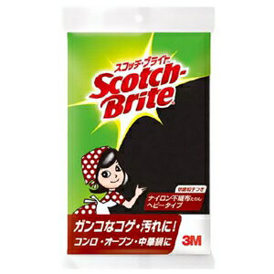 3M sXRb`EuCgt iC킵 wr[^Cv qt 150×230mm  M-51