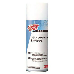 3M sXRb`EuCgt XeXN[i[&|bV AJ GA][^Cv e420ml S/C