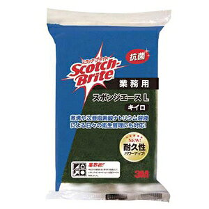 3M sXRb`EuCgt X|WG[XL Ɩp qt 90×150mm F/ ACELYEL