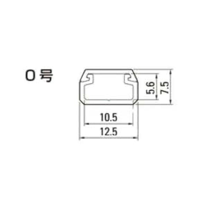 楽天市場】マサル工業 テープ付ニュー・エフモール 0号 1m ブラック SFT0W : 電材堂 楽天市場】マサル工業 テープ付ニュー・エフモール 0号 1m ブラック SFT0W : 電材堂