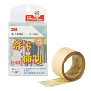 3M }e[v p 25mm×1.8m NAP[X GN-180