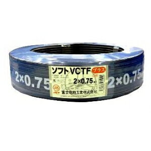 �x�m�d�� 300V �ϔM�\�t�g�r�j���L���u�^�C���ی`�R�[�h 2.0×3�S×100m���� �� �\�t�gVCTF2.0SQ×3C×100m�N��
