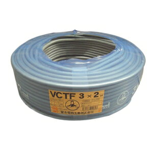 �x�m�d�� �r�j���L���u�^�C���ی`�R�[�h 2.0 3�S 100 �D�F VCTF2.0SQ×3C×100m�n�C