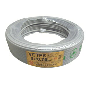 �x�m�d�� �r�j���L���u�^�C�����~�`�R�[�h 0.75×2�S×100m���� �D VCTFK0.75SQ×100m�n�C