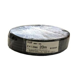 md VVF P[u2c 1.6mm 20m  VVF2×1.6-20M-B