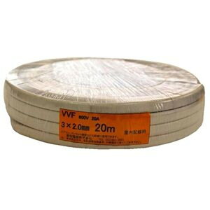 md VVF P[u3c 2.0mm 20m  VVF3×2.0-20M-W