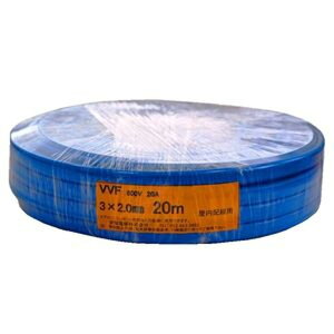 md VVF P[u3c 2.0mm 20m  VVF3×2.0-20M-L