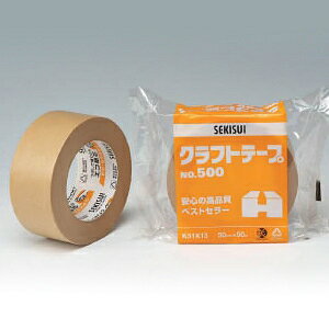 ϐwH Ntge[v No.500 50mm×50m _{[F K51X13
