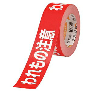 ϐwH Ntg׎De[v u̒Ӂv 50mm×50m KNT03W