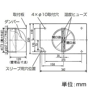 �O�H �h�΃_���p�[ VL-100S2�EST-L�p �Z�p���[�g���X�i�C�p P-100S-D