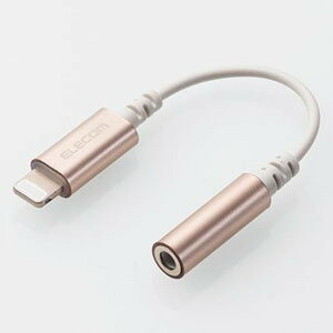 ELECOM XeI~jWbNϊP[u Lightning/3.5mm 0.1m S[h MPA-L35DS01GD