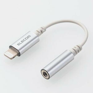 ELECOM XeI~jWbNϊP[u Lightning/3.5mm 0.1m Vo[ MPA-L35DS01SV