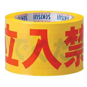 ϐwH We[v u֎~v 70mm×50m J5M2302