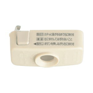 pi\jbNdH p^|V[ObNtLbv ~L[zCg 6A 125V WG7061W