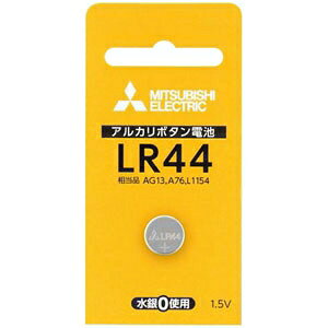 �O�H �A���J���{�^���d�r 1.5V 1�p�b�N LR44D/1BP